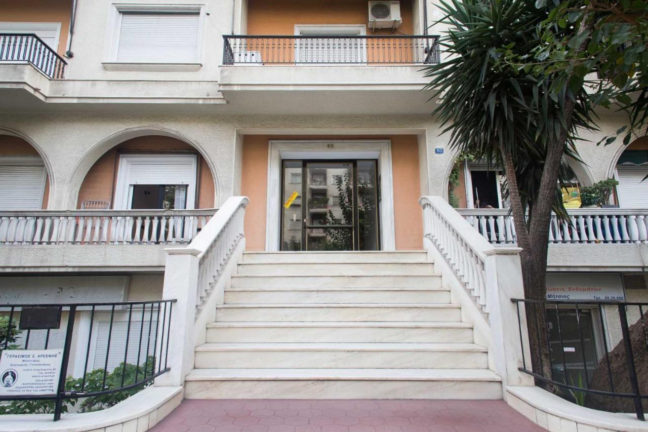 Appartement Newly Renovated Downtown Athens! Athènes